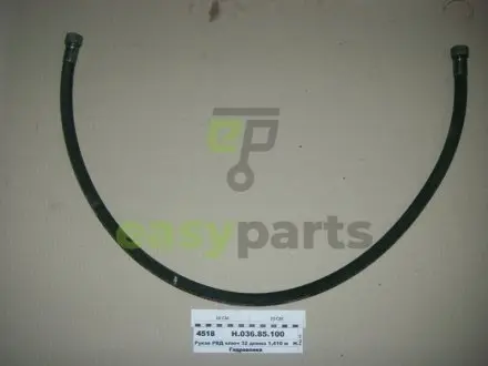 РВД 0810 Ключ 32 d-16 серии <STANDART> (2 SN) Гидросила Н.036.85.0810 2SN (фото 1)