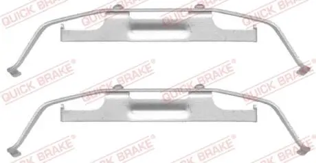 Рем/к-кт гальмівних колодок перед. BMW X5 (E53) 00-/5 (E39) -00 QUICK BRAKE 109-1642