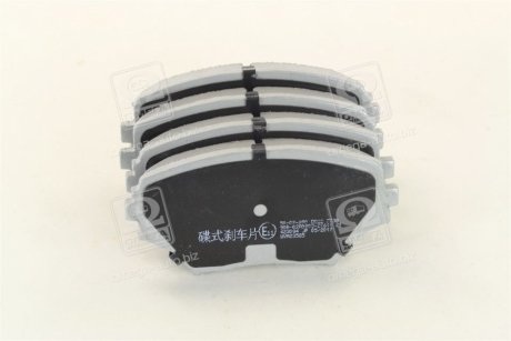 Колодки гальмівні дискові передні TOYOTA RAV 4 ASHIKA 50-02-280 (фото 1)
