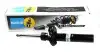 Амортизатор (передній) VW CC 09-17 Passat (3C2) 06-10 Passat (357/365) 12-19 d=55mm (B4) BILSTEIN 22-151056 (фото 1)
