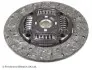 Диск зчеплення Mitsubishi L200 IV/Pajero Sport 96- (d=250mm) BLUE PRINT ADC43167 (фото 1)