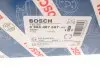 Колодки гальмівні (задні) Ford Connect 02- (барабанні) (228.6x57.3) BOSCH 0 986 487 667 (фото 11)