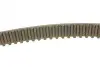 Ремінь ГРМ VW Caddy 1.6/2.0 04-15/VW T5 2.0 04-15/Audi A3/A4 1.6 94-12 (23x138z) BOSCH 1 987 949 191 (фото 2)