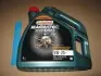 Олива двигуна 4L Magnatec Stop Start 5W20 E CASTROL 15D8EF (фото 2)