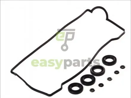 Прокладка кришки клапанів Toyota Avensis/Carina E/Celica/Corola 1.6-1.8 92-01 ELRING 399.680