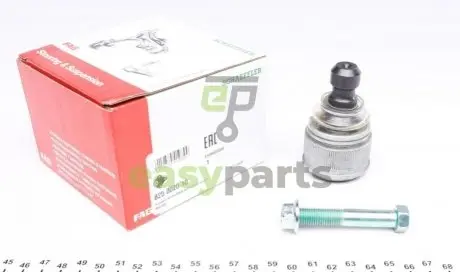 Опора кульова (передня/знизу) Mazda 323/626 -04 FAG 825 0020 10