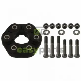 Муфта еластична валу кард. BMW 5 (E39) (комплект) (FEBI) FEBI BILSTEIN 43473