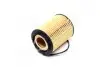 Фильтр масляный двигателя VW TOUAREG I 4.2 03-10 (HENGST) HENGST FILTER E356HD56 (фото 2)
