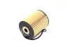 Фильтр масляный двигателя VW TOUAREG I 4.2 03-10 (HENGST) HENGST FILTER E356HD56 (фото 4)