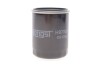 Фільтр масляний Suzuki Grand Vitara 98- HENGST FILTER H97W01 (фото 1)