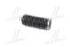 Пильовик кермової рейки Toyota Land Cruiser/Hardtop, Land Cruiser 80/90/100 3.0TD 94-,4,2TD 90- LEMFORDER 30236 01 (фото 3)