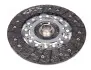 Комплект зчеплення VW T5 2.5TDI/4motion, 03-09, 120/128kw, AXE, BPC, d=240mm LuK 624 3178 09 (фото 8)