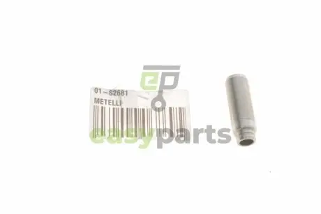 Втулка клапана направляюча (впуск/випуск) MB OM611-613/646-648/651 CDI/Chrysler 97- (7х12.56х37.5) Metelli 01-S2681