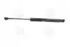 Амортизатор кришки багажника Hyundai Santa Fe 06 - Hyundai/Kia/Mobis 817702B001 (фото 1)