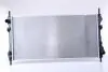 Радіатор охолоджування NISSENS 62046A (фото 2)