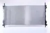 Радіатор охолоджування NISSENS 62046A (фото 3)
