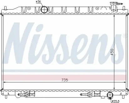 Радіатор охолоджування NISSENS 68712