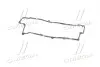 Прокладка кришки клапанної HYUNDAI G4GM / G4GF PARTS-MALL P1G-A013 (фото 3)