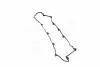 Прокладка крышки клапанной HYUNDAI G4GC/G4JP PARTS-MALL P1G-A016 (фото 1)