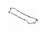 Прокладка крышки клапанной HYUNDAI G4GC/G4JP PARTS-MALL P1G-A016 (фото 3)