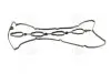 Прокладка крышки клапанной HYUNDAI D4CB/G4JS PARTS-MALL P1G-A049 (фото 3)
