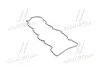 Прокладка кришки клапанної HYUNDAI D4FB / D4FA PARTS-MALL P1G-A054 (фото 1)