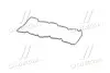 Прокладка кришки клапанної HYUNDAI D4FB / D4FA PARTS-MALL P1G-A054 (фото 3)