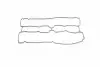 Прокладка кришки клапанної CHEVROLET LACETTI PARTS-MALL P1G-C018 (фото 1)