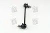 Стойка стабилизатора HYUNDAI GETZ(-OCT 2006) PARTS-MALL PXCLA-023 (фото 2)