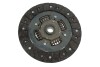 Комплект зчеплення Hyundai Accent III/i30/Kia Rio II/III 1.4/1.6 05- (+вижимний) (d=215mm) z=20 SACHS 3000 951 098 (фото 5)