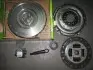 Маховик+сцепление AUDI A4, VW PASSAT 2.5TDI 00-06 Valeo 835104 (фото 1)