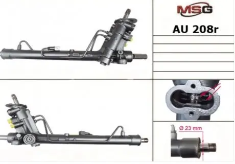 Кермова рейка Audi A2 00-05 Seat Arosa 97-04 Skoda Fabia 99-01 MSG AU 208R