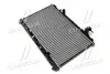 AVA TOYOTA Радіатор охолодження (built-in oil cooler) CAMRY 2.4 06-11 AVA COOLING TO2464 (фото 1)