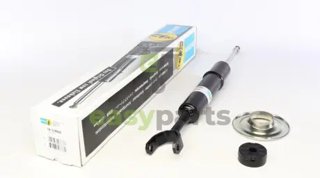 Амортизатор (передній) VW Passat 96-05/Audi A4 94-01 (тиск газу) (B4) BILSTEIN 19-119922