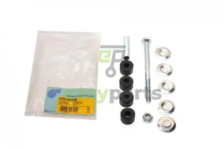 Тяга стабілізатора (заднього) Mitsubishi Grandis 2.0-2.4 04-11 BLUE PRINT ADC48558