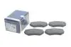 Колодки гальмівні (передні) Seat Cordoba/Ibiza/VW Caddy/Golf/Polo 91-04 BOSCH 0 986 495 246 (фото 2)