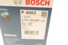 Фільтр масляний Toyota Land Cruiser 2.4D/3.4D/4.2/4.5 24V 75- BOSCH 0451104063 (фото 5)