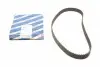 Ремінь ГРМ VW LT/VW T4 2.5TDI (квадратний зуб) (26.5x122z) BOSCH 1 987 949 452 (фото 1)