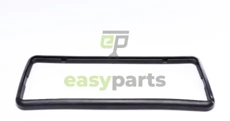 Прокладка кришки клапанів Citroen Nemo 1.4 08- CORTECO 023150P