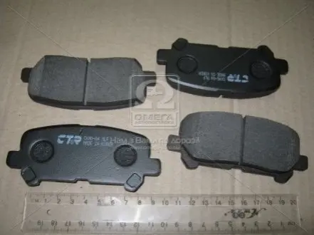 Колодка торм. ACURA MDX 07 - HONDA Pilot 09-задн. CTR CKHO-84 (фото 1)