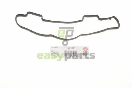 Прокладка кришки клапанів Citroen Berlingo 1.6HDI 05- ELRING 375.510