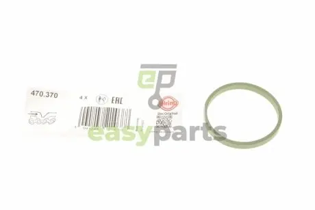 Прокладка колектора впускного VW Caddy 1.2-1.4 TSI 00- ELRING 470.370