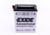 Акумуляторна батарея 12Ah/165A (134x80.1x160/+R/B0) (мото) (сухозаряджений) EXIDE EB12AL-A2 (фото 10)