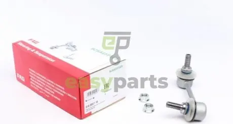 Тяга стабілізатора (переднього) (R) Mazda 323/626 92-02 FAG 818 0027 10