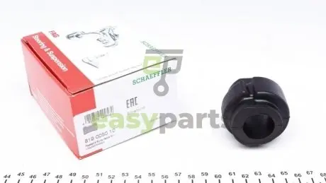 Втулка стабілізатора (переднього) Audi A4/A6/A8/VW Passat 1.9-2.5 TDi 96- (d=25mm) FAG 819 0050 10