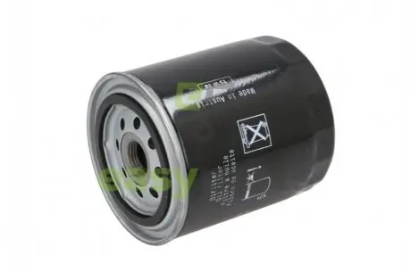 Фільтр масляний VW Passat/Audi A4/A6/A8 2.4-3.0 91-05 (h=112mm) MAHLE / KNECHT OC485