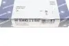 Кільця поршневі VW LT 2.8TDI 92/96/116kw 97-06 (93.00mm/STD) (2.5-2-3) KOLBENSCHMIDT 800044311000 (фото 5)