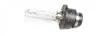 Автолампа D2S 85V 35W P32d-2 Xenon (D2S) MAGNETI MARELLI 002541100000 (фото 1)