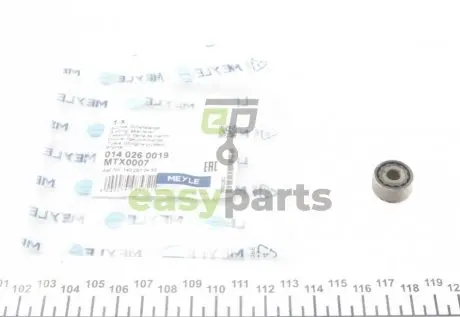 Втулка вилки перемикання передач АКПП MB C-class (W202) 93-00 MEYLE 014 026 0019