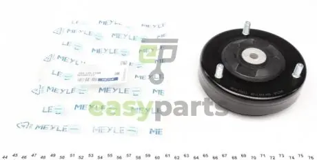 Подушка амортизатора (заднього) BMW 5 (E39)/7 (E38) 94-03 MEYLE 300 335 2108